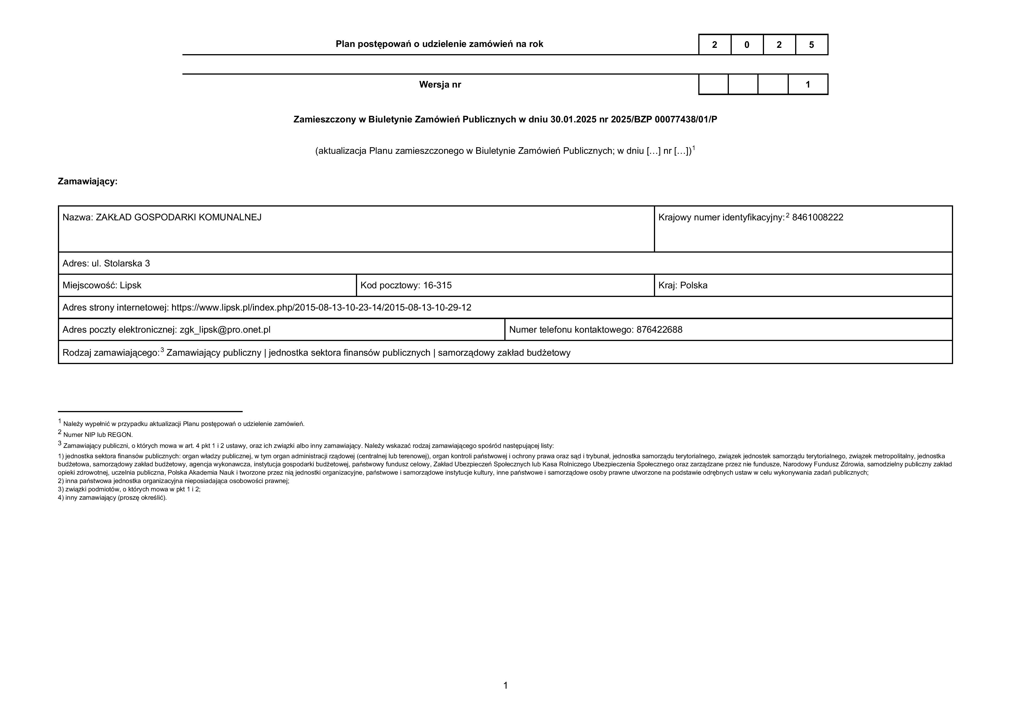 Plan postępowania o udzielenie zamówień 2025 page 001